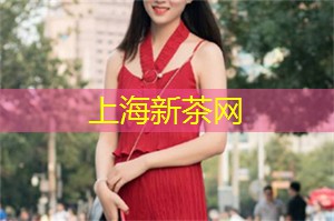 上海茶庄 带你领略茶的世界